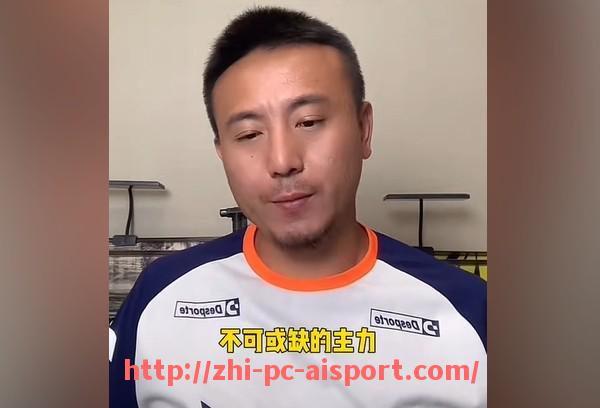 爱体育-2023年男篮世界杯小组赛对阵形势分析焦点战频现
