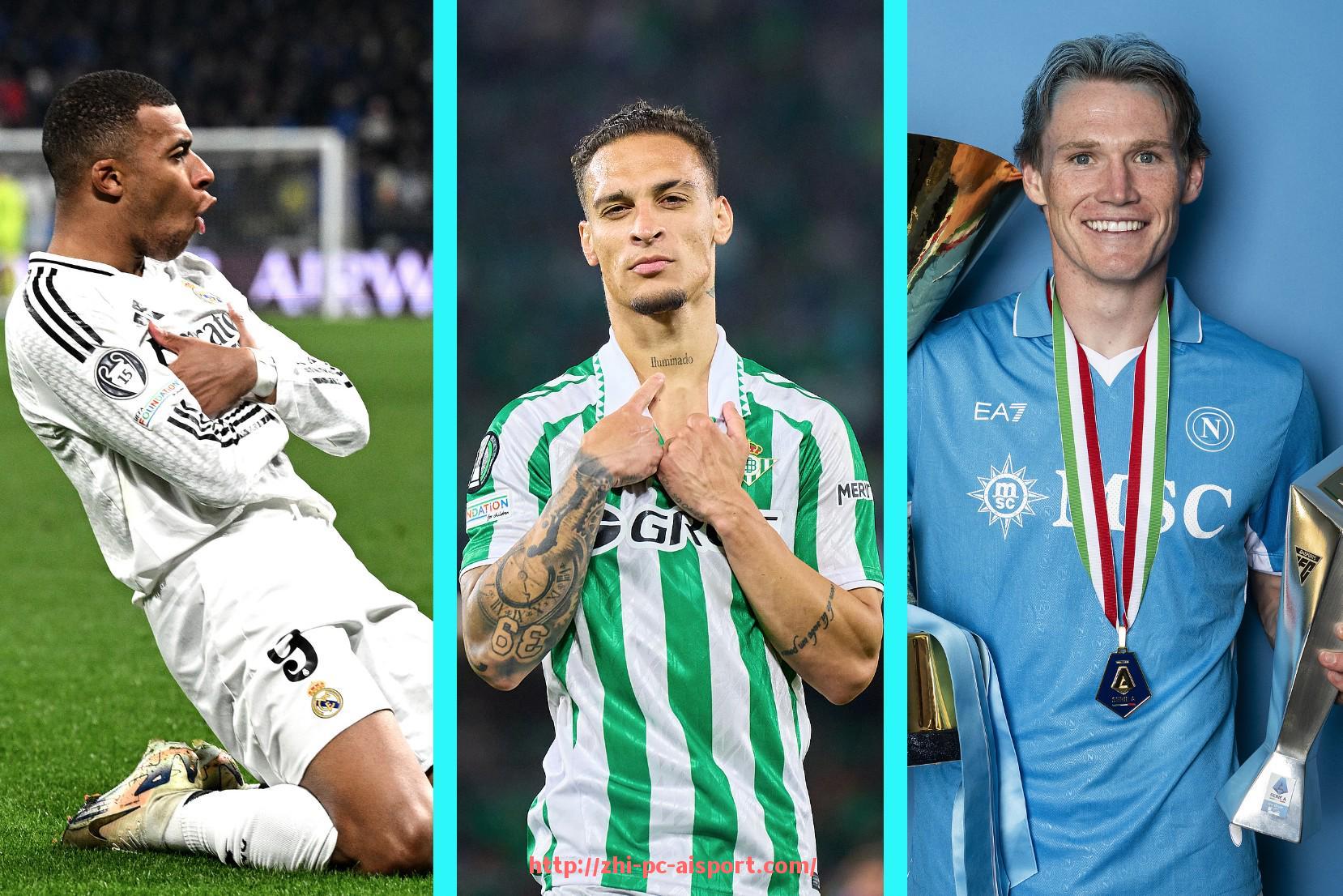 爱体育-皇马球队与德甲球队的历史对抗战绩与技术比较