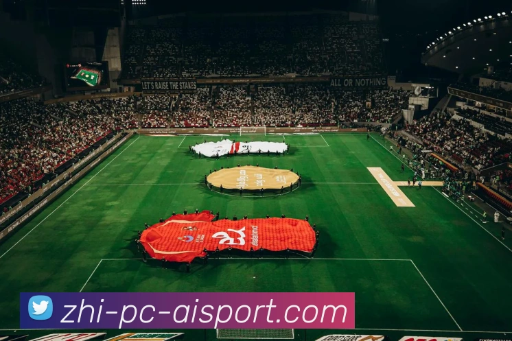 爱体育APP 高清赛事图