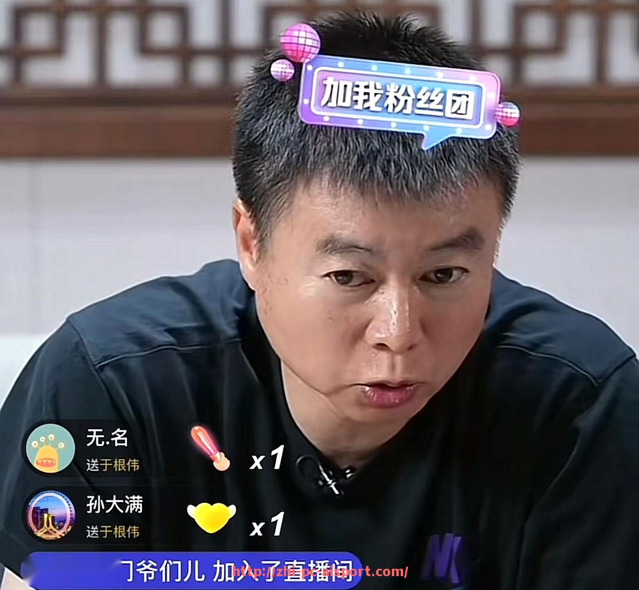 爱体育-英超球衣款式对比及用户选择建议
