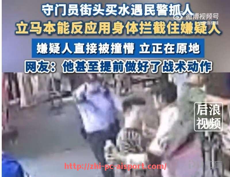 爱体育-法甲摩纳哥与尼斯比赛记录与对抗回顾